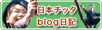 {`b^blogL