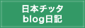 {`b^blogL